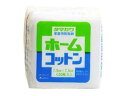 ホームコットン 20枚入