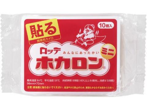 ホカロン 貼る ミニ 10Pの商品画像