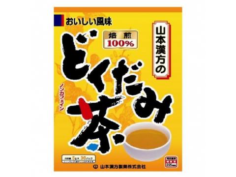 発売元、製造元、輸入元又は販売元　【 山本漢方 】【 商品説明 】「どくだみ茶」は、焙煎した100%の飲みやすいどくだみ茶ティーバックです。※ノンカフェイン飲料です。【 摂取注意事項 】虫、カビの発生を防ぐために 　開封後はお早めに、ご使用下さい。【 原材料 】どくだみ【 内容成分 】(400CCのお湯に1バック(5g)を入れ5分間煮出した液について)エネルギー…1kcaLたんぱく質…0g脂肪…0g炭水化物…0.2gナトリウム…0mg広告文責：株式会社バイタルネット　電話番号：022-343-7011 10005909