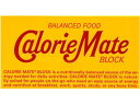 カロリーメイト ブロック チョコレート味 2本入