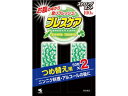 ブレスケア ストロングミント つめ替え 100粒