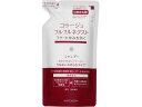 コラージュフルフル ネクストシャンプー うるおいなめらかタイプ つめかえ 280ml