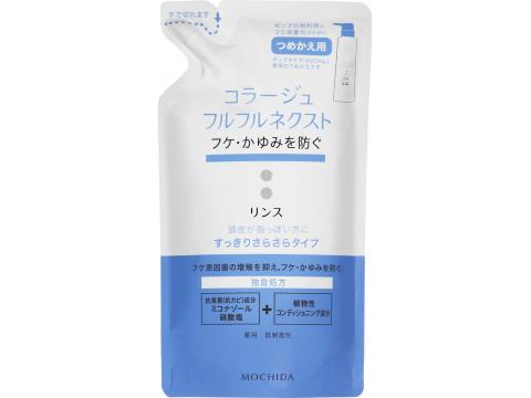 コラージュフルフル　ネクストリンス　すっきりさらさらタイプ　つめかえ　280ml