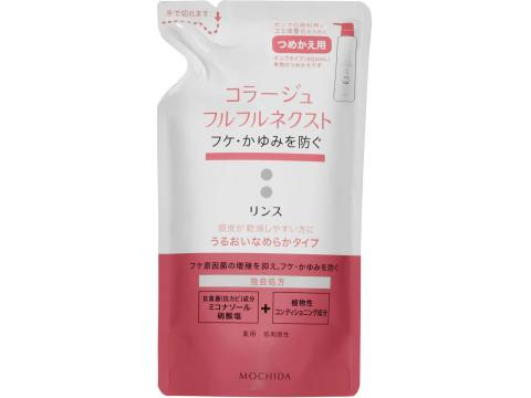 コラージュフルフル　ネクストリンス　うるおいなめらかタイプ　つめかえ　280ml