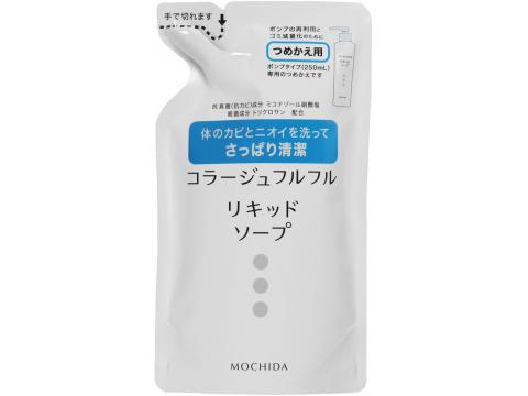 コラージュフルフル　液体石鹸　つめかえ　200ml