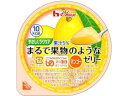 やさしくラクケア まるで果物のようなゼリー マンゴー 60g 熱中症対策 熱中症予防
