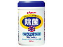 除菌ウェットティッシュ ボトル 80枚