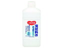ハビナース 清拭料 さっぱりタイプ 1L