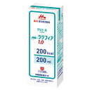≪送料無料≫MA−ラクフィア1.0 (紙パック) 200mL×30