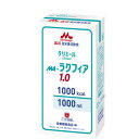 ≪送料無料≫MA−ラクフィア1．0　（紙パック）　1000mL×6