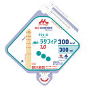 ≪送料無料≫MA−ラクフィア1．0　（アセプバッグ）　300mL×20