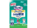 発売元、製造元、輸入元又は販売元　【 ユニチャーム 】【 商品説明 】「ライフリー　うす型軽快パンツ　Lサイズ」は、歩ける方のための、うすくて軽ーい下着のようなはき心地のパンツです。外側のおむつ：パンツタイプお体の状態：一人で歩ける方≪ポイント≫男女兼用本人が交換ラクラク肌にやさしいうす型すっきりおしっこ2回分≪特徴≫（1）下着のような、「ここちよいはき心地」お肌にやさしい「やわらか素材」が、ここちよいはき心地。（2）スッキリうす型で、「ゴワゴワしない」うす型パワフル吸収体がモレを防ぎ、ゴワゴワせずに歩きやすい。（3）全面通気シートで、「ムレずにサラサラ」湿気を閉じ込めない通気シートが、ムレを防ぐから、いつもサラサラ。（4）ニオイを閉じ込める、「消臭ポリマー＊配合」※アンモニアについての消臭効果があります。（5）かるーく伸び縮みするので、「上げ下げらくらく」≪仕様≫Sサイズ：50−70cmMサイズ：60−85cmLサイズ：75−100cmLLサイズ：90−125cm【医療費控除対象商品】広告文責：株式会社バイタルネット　電話番号：022-343-7011 10026639