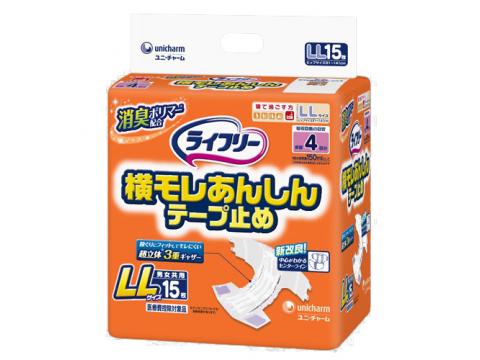 発売元、製造元、輸入元又は販売元　【 ユニチャーム 】【 商品説明 】「ライフリー　横モレあんしんテープ止め　LLサイズ」は、超立体＆重ギャザーが股ぐりにフィットして、横モレにも安心です。外側のおむつ：テープ止めタイプお体の状態：寝て過ごすことが多い方≪ポイント≫男性女性、介護者が交換ラクラク、肌にやさしい、おしっこ4回分≪特徴≫（1）超立体＆重ギャザー●股ぐりにしっかりフィットして横モレを防ぐ。●尿とりパッドをしっかり固定し、ズレを軽減。（2）しっかり吸収体　ブロック状で型くずれしにくくヨレずにしっかりフィット。（3）背中モレしないギャザー　背中からのモレをしっかり防ぐ。※Sサイズにはついておりません。（4）交換らくらくテープ　大きなテープで交換が簡単。（5）全面通気シート　ムレずにお肌はいつもサラサラ。（5）消臭ポリマー※配合　ニオイを閉じ込める。※アンモニアについての消臭効果があります。（7）中心がわかるセンターライン　体の中心にあてやすいSサイズ：56−90cmMサイズ：67−106cmLサイズ：81−128cmLLサイズ：81−141cm【医療費控除対象商品】広告文責：株式会社バイタルネット　電話番号：022-343-7011 10026718≪送料無料≫