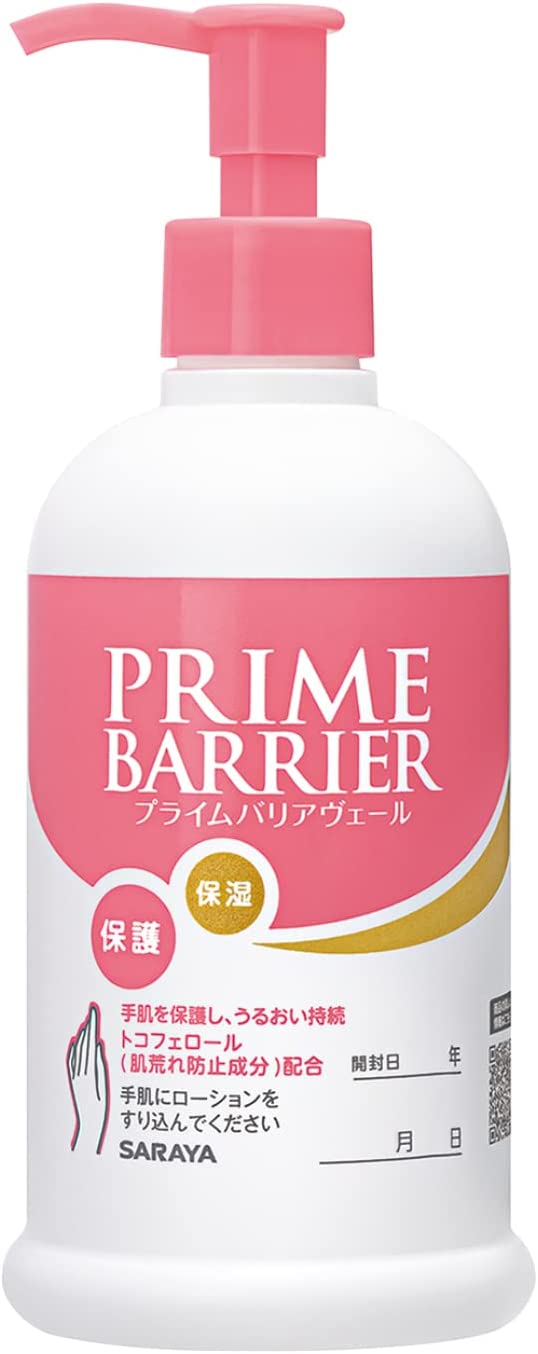 ※本商品は返品不可となります。発売元、製造元、輸入元又は販売元【東京サラヤ】【 商品説明 】「プライムバリアヴェール　LP付」は、頻回な手洗いや手指消毒による刺激から手肌を保護する医療・福祉現場向けのハンドローションです。〇手肌をやさしく包み、うるおいが持続べたつかず肌なじみの良いハンドローションです。〇保湿と保護のダブル作用で手肌を守ります保護成分（柔軟成分）としてワセリン、シア脂等を高配合し、また保湿成分にヒアルロン酸、ジラウロイルグルタミン酸リシンNa等をバランスよく配合しています。〇トコフェロール配合で肌荒れを防ぎます肌荒れ防止成分である、トコフェロール（ビタミンE）を配合しています。〇手指消毒剤の効果や医療用手袋の性能に影響を与えません手指消毒剤の殺菌効果およびクロルヘキシジングルコン酸塩などの残留抗菌作用に影響を与えません。また、ニトリル手袋やプラスチック手袋などの各種手袋の性能にも影響を与えません。〇無香料、無着色、防腐剤フリーです無香料、無着色のため、医療器具などへの移り香や着色の心配がありません。また防腐剤フリーです。【吐出量】約0.4mL/回【使用方法】・適量（1プッシュ＝約0.4mL）を手にとり、皮膚にすり込んでください。　・石けんでの手洗いの前にご使用ください。　・約 4 時間おき（業務開始前、休憩後など）を目安にご使用ください。　・皮膚の状態や作業時間に応じて、こまめに塗布してください。【区分】化粧品【 注意事項 】本品の成分によりアレルギーが発現したことのある人は使用しないでください。・お肌に異常がないか注意し、異常のある部位には使用しないでください。　・使用中や使用後に赤み、はれ、かゆみ、色抜け(白斑等)や黒ずみ、刺激などの異常が現れたときや、使用後に直射日光が当たってお肌に異常が現れたときは、使用を中止して専門医などに相談してください。　・本品を初めて使用される際は、ゆっくりと10〜20回ポンプを押してください。　・低温（10℃以下）で保管した場合、ローションの粘度が高まり、吐出しにくくなることがあります。その場合は、室温（25℃）にて1日静置してからご使用ください。【 原材料 】【成分】水、シクロペンタシロキサン、BG、グリセリン、ワセリン、シクロヘキサシロキサン、ペンチレングリコール、PEG-10 ジメチコン、シア脂、ヒアルロン酸、ジラウロイルグルタミン酸リシンNa、トコフェロール、ジステアルジモニウムヘクトライト、(ジメチコン/ビニルジメチコン)クロスポリマー、エチルヘキシルグリセリン、クエン酸、クエン酸Na広告文責：株式会社バイタルネット　電話番号：022-343-7011