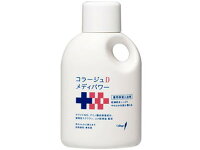 コラージュD　メディパワー保湿入浴剤　500ml