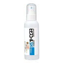 ヒビスコールSH 42302 150mL スプレー付