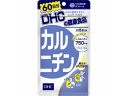 ≪送料無料≫DHC　カルニチン　300粒×5個セット