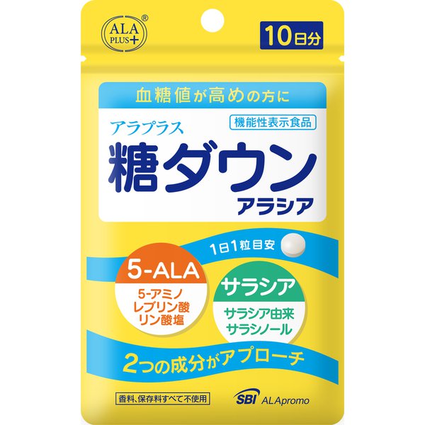 発売元、製造元、輸入元又は販売元【アラプラス】【 商品説明 】「アラプラス糖ダウンアラシア（機能性表示食品）」は、糖の燃焼を促す「5-ALA」と糖の吸収を抑える「サラシア」の2大成分で、血糖値をダブルサポート。色々試したけど、より徹底的に血糖値を対策したい方におすすめです。広告文責：株式会社バイタルネット　電話番号：022-343-7011