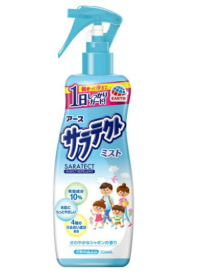 ダニアーススプレー ソープの香り 300ml【5個セット】(4901080012913-5)