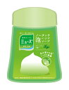 ミューズ ノータッチ泡ハンドソープ つめかえ 250ml グリーンティーの香りの薬用ハンドソープ 医薬部外品 泡タイプ液体石鹸 ( )パッケージ変更の場合あり