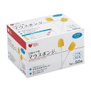 口腔ケア用 マウスポンジ 50本入(4)