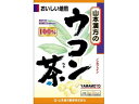 発売元、製造元、輸入元又は販売元　【 山本漢方 】【 商品説明 】「ウコン茶100%」は、煮出しても水出しでも美味しくお飲み頂ける、原料にウコンを100%使用したウコン茶です。手軽にお飲み頂ける、ティーバッグ分包タイプです。広告文責：株式会社バイタルネット　電話番号：022-343-7011 10035767