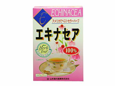 発売元、製造元、輸入元又は販売元　【 山本漢方 】【 商品説明 】「エキナセア茶」は、焙煎した100%のエキナセアを淡泊な風味に仕上げたティーパックです。冬はホットで、夏はアイスで、お召し上がり下さい。一段とおいしくお飲みになりたい方は、お好みにより市販のほうじ茶又は麦茶、はとむぎ茶などとブレンドの上、煮出してお召し上がりください。【 取扱注意事項 】直射日光及び、高温多湿の所を避けて、保存してください。【 内容成分 】1杯100cc(茶葉1.6g)当たりエネルギー…1kcaLたんぱく質…0g脂肪…0g炭水化物…0.2gナトリウム…1mg広告文責：株式会社バイタルネット　電話番号：022-343-7011 10035749