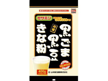 黒ごま黒豆きな粉お徳用　200g×2包