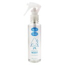 バリアモイスト(スプレータイプ) 150mL
