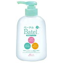 ベーテル保湿ローション 23‐6551‐00 300mL