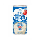 森永 冷やし甘酒 190g(缶)×30本セット