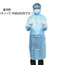 ≪送料無料≫フェルラック No.100 ブルー フリー 076290 50枚