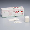 ハイゼ(R)ガーゼ 5×5 6折 021‐407001‐00 800枚(4)
