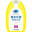 ドクターショール巻き爪用クリップ 23‐6149‐01 M 1個