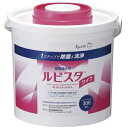 ≪送料無料≫環境清拭用ルビスタワイプ(詰替ワイプ入専用容器) 300枚入