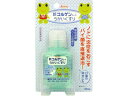 新コルゲンコーワうがいぐすり 60mL