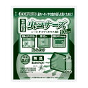 業務用虫コナーズ シートタイプ 100日用 6枚入