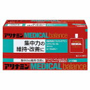 アリナミンメディカルバランス ソーダ風味 100g×6個