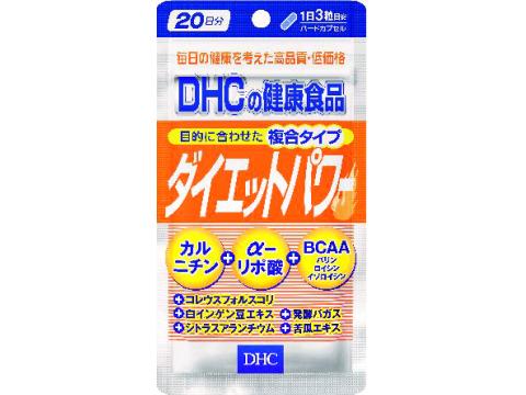 DHC　ダイエットパワー