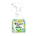 アース ダニよけスプレー ハーブの香り 350mL