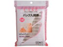 FCパック入綿棒 120本入