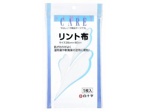 【P5倍11/4〜11/11★さらにクーポン利用で100円OFF】FCリント布　1枚入