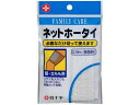 FCネットホータイ 頭・太もも用 1コ