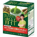 Dr.ナグモの青汁 3g×30本