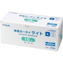 伸縮ホータイ ライト 10cm×9m 00042062 10巻(4)