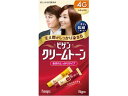 ビゲン クリームトーン 4G 自然な栗色