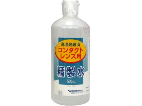 コンタクトレンズ用精製水 500ml