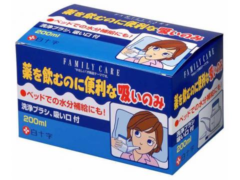 発売元、製造元、輸入元又は販売元　【 白十字 】【 商品説明 】「FC吸いのみ　箱入　200ml」は、落としても割れにくく、ご使用後も簡単に洗えます。○蓋、吸い口に抗菌加工をしてありますので、安心してお使い頂けます。○薬を飲むのに最適です。○煮沸は120℃まで可能です。(吸い口・ブラシ除く)○洗浄ブラシ・吸い口付。広告文責：株式会社バイタルネット　電話番号：022-343-7011 10009342