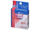 FC布テープ 1コ