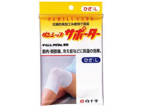 FCダンシップサポーター ひざ L 1コ